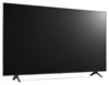 Телевизор LG 50UQ90006LD 50uq90006ld - фото 240146