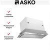 Встраиваемая вытяжка Asko CC4527S 511975 - фото 240174