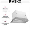 Встраиваемая вытяжка Asko CC4527S 511975 - фото 240175