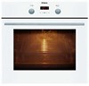 Встраиваемый электрический духовой шкаф Hansa BOEW 64090015 54630 - фото 241052