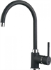 Смеситель для кухни Teka SP 995 карбон (55995020CN) 55995020cn - фото 241094