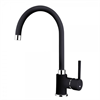 Смеситель для мойки Teka SP 995 METALLIC BLACK 55995020q - фото 241098
