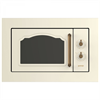 Встраиваемая микроволновая печь Gorenje BM235CLI 567143 - фото 241184