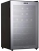 Dunavox DX-28.65C винный шкаф отдельностоящий 5999558432713 - фото 241464