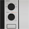 Встраиваемая микроволновая печь Midea MM820B2Q-SS 6944271639092 - фото 242017