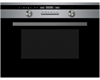 Встраиваемый электрический духовой шкаф Midea AF944EZ8-SS 6944271639993 - фото 242034