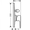 Смеситель Hansgrohe Vernis Blend, для ванны, цвет хром, 71449000 71449000 - фото 242199