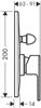 Смеситель Hansgrohe Vernis Shape, для ванны, цвет хром, 71458000 71458000 - фото 242209