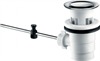 Смеситель Hansgrohe Vernis Blend 71557000 для раковины, хром 71557000 - фото 242231