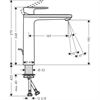 Смеситель Hansgrohe Vernis Blend 71572000 для раковины, хром 71572000 - фото 242263