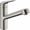 Смеситель Hansgrohe Focus M42, для кухонной мойки, с вытяжным изливом, цвет нержавеющая сталь, 71814800 71814800 - фото 242402