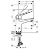 Смеситель для раковины Hansgrohe Novus Care 71921000, с донным клапаном 71921000 - фото 242435