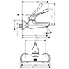 Смеситель для раковины Hansgrohe Novus 71923000 Care 71923000 - фото 242437