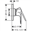 Смеситель Hansgrohe Rebris 72649670 S для душа, черный матовый 72649670 - фото 242528