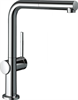 Смеситель Hansgrohe Talis 210 M54, для кухонной мойки, с вытяжным изливом, хром, 72808000 72808000