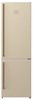 Gorenje NRK611CLI холодильник двухкамерный 729784 - фото 242712