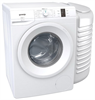 Стиральная машина Gorenje WP7Y2/RV+PS PL95, с внешним баком, с фронтальной загрузкой, 7кг, 800об/мин 731122 - фото 242872