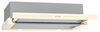 Встраиваемая вытяжка Gorenje BHP 62 CLI 731612 - фото 242917