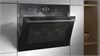 Встраиваемый электрический духовой шкаф Asko OCSM8478G 731915 - фото 242969