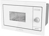 Встраиваемая микроволновая печь Gorenje BM235SYW 732951 - фото 243221