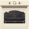 Электрический духовой шкаф Gorenje BO7530CLI 732969 - фото 243244