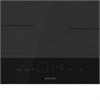 Индукционная варочная панель Gorenje IT643SYB 733143