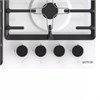 Газовая варочная панель Gorenje Simplicity G641SYW,  независимая,  белый 733148 - фото 243319