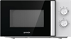 Микроволновая печь Gorenje MO17E1WH 733190 - фото 243321