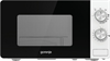 Микроволновая печь Gorenje MO20E2W 733235 - фото 243364