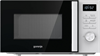 Микроволновая печь Gorenje MO20A3WH 733236 - фото 243395