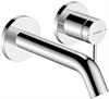 Смеситель встраиваемый для раковины Hansgrohe Tecturis S 73350000, с донным клапаном, цвет хром глянец 73350000 - фото 243426
