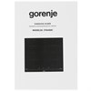 Встраиваемая индукционная варочная панель Gorenje IT 64A SC 736063 - фото 243660