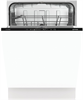 Встраиваемая посудомоечная машина Gorenje GV631D60 736476 - фото 243783