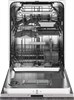 Встраиваемая посудомоечная машина Asko DFI676GXXL/1 736486 - фото 243793