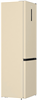 Холодильник Gorenje NRK6202AC4 737078 - фото 243911