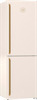 Холодильник Gorenje NRK6192CLI 737404 - фото 243976