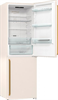 Холодильник Gorenje NRK6192CLI 737404 - фото 243980
