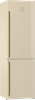 Холодильник Gorenje NRK 6202 CLI 737405 - фото 243986