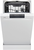 Посудомоечная машина Gorenje GS531E10W 737470 - фото 244002