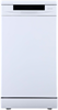 Посудомоечная машина Gorenje GS541D10W 737491 - фото 244005
