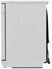 Посудомоечная машина Gorenje GS620C10S 737518 - фото 244023