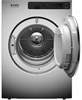 Машина сушильная Asko TDC1773V.T Professional 738105 - фото 244256
