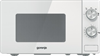Микроволновая печь Gorenje MO20E1W2 738193 - фото 244313