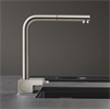 Кухонный смеситель Hansgrohe Aquno Select M81, 73830800, ComfortZone 250, с вытяжным изливом, 2 режима струи, под сталь 73830800 - фото 244371