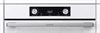 Встраиваемый электрический духовой шкаф Gorenje BOS 6737 E03WG 738422 - фото 244464