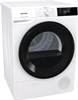 Сушильная машина Gorenje DE92/G кл.энер.:А-20% макс.загр.:9кг белый 738463 - фото 244502