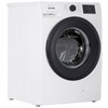 Стиральная машина Gorenje WNEI94BS 739389 - фото 244769