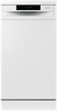Посудомоечная машина Gorenje GS520E15W 740036 - фото 244921