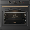 Встраиваемый электрический духовой шкаф Gorenje BO 6735 CLB 740368 - фото 244963
