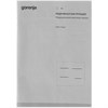 Встраиваемая индукционная варочная панель Gorenje IT 643 BX7 740470 - фото 244971